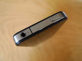 Illustration for article titled The iPhone 4 Review (By You)